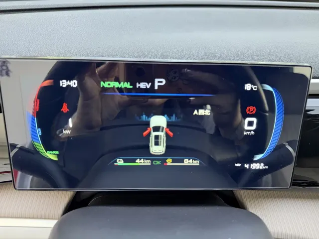 BYD Song Pro — Фото автомобиля 10