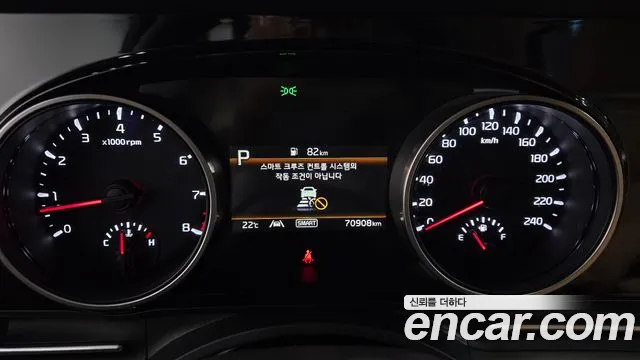 Kia Canival Carnival 4 поколение Бензин 9 мест Prestige — Фото автомобиля 8