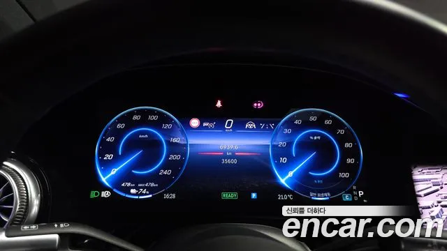 Mercedes-Benz EQS V297 — Фото автомобиля 16