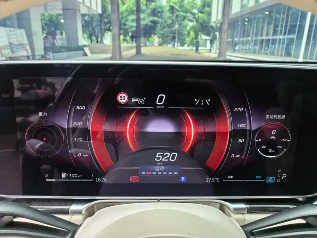 Mercedes-Benz Maybach S-Class — Фото автомобиля 10