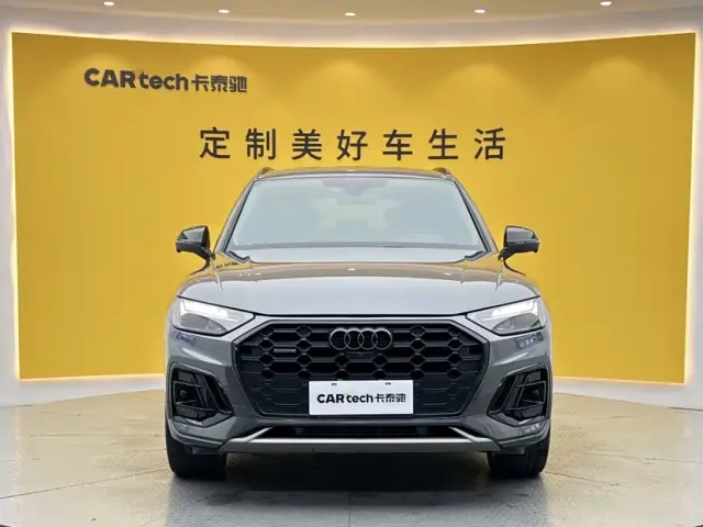 Audi Q5L — Фото автомобиля 3