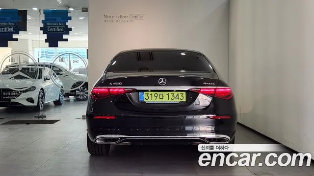 Mercedes-Benz S-Class W223 — Фото автомобиля 4