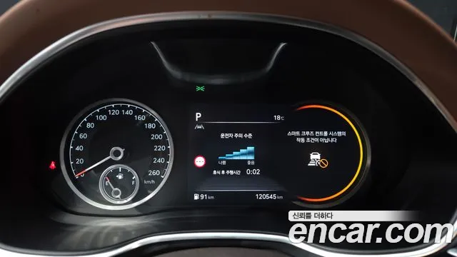 Genesis G80 RG3 — Фото автомобиля 11