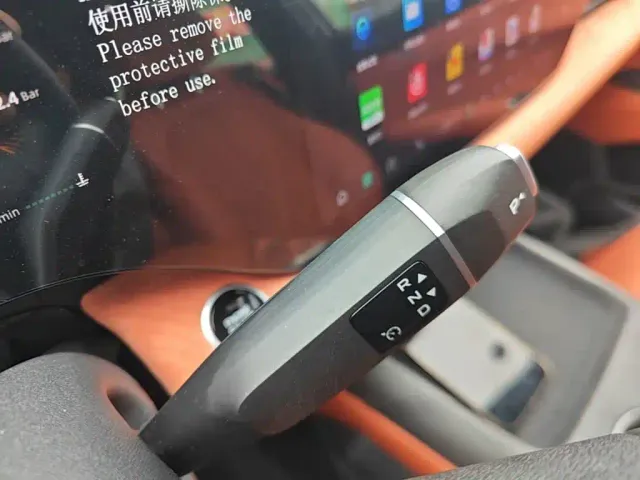 Changan CS75 Plus — Фото автомобиля 13