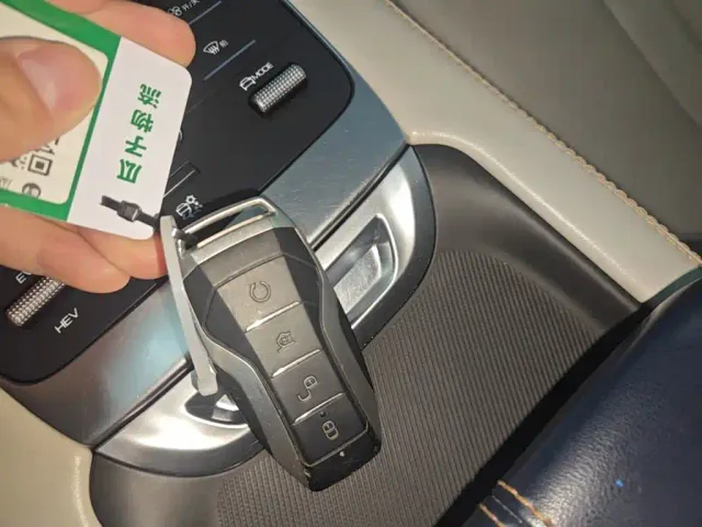 BYD Song PLUS — Фото автомобиля 8