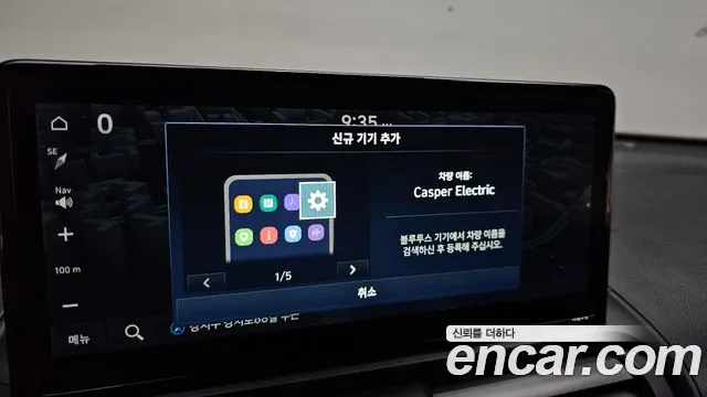 Hyundai Casper Casper Electric — Фото автомобиля 26