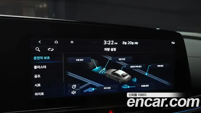 Hyundai AVANTE Avante (CN7) — Фото автомобиля 14