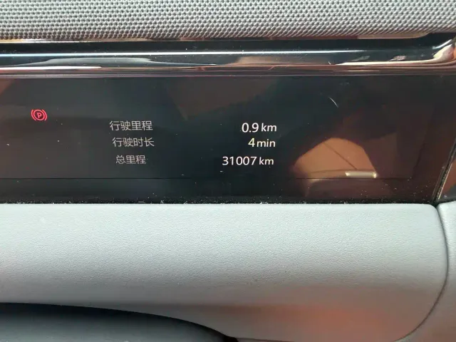 Geely Galaxy M9 — Фото автомобиля 9