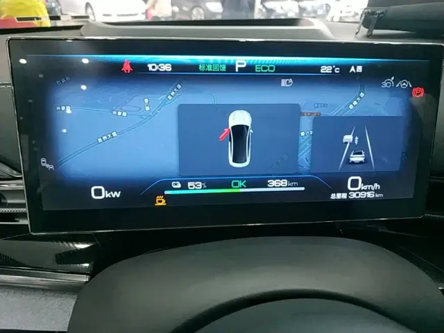 BYD Seal — Фото автомобиля 11