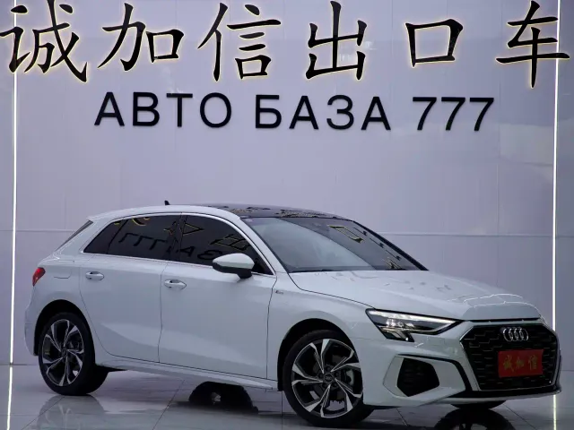 Audi A3 — Фото автомобиля 3