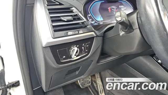 BMW iX3 — Фото автомобиля 26