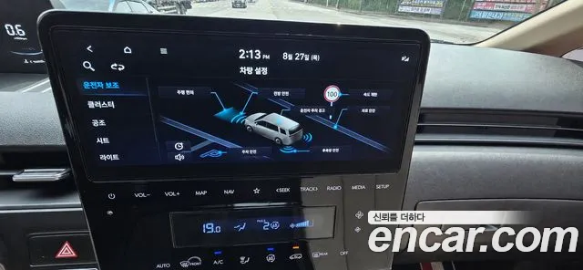Hyundai Staria Staria L3.5 Карго 5 мест — Фото автомобиля 7