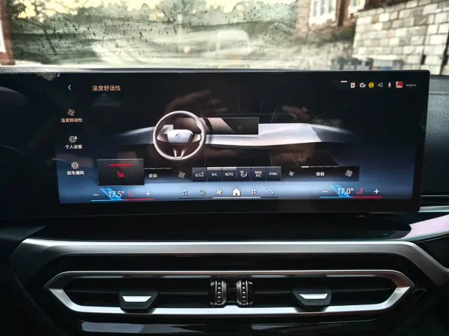BMW 3 Series — Фото автомобиля 13