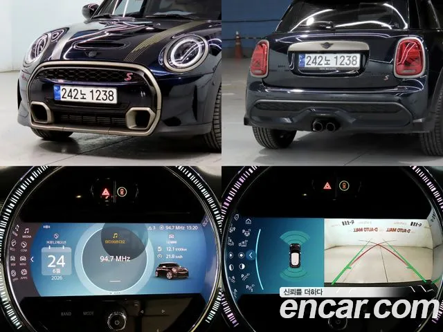 Mini Cooper — Фото автомобиля 17
