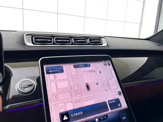 Mercedes-Benz Maybach S-Class — Фото автомобиля 11