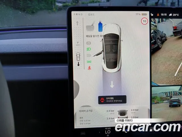 Tesla Model 3 — Фото автомобиля 15