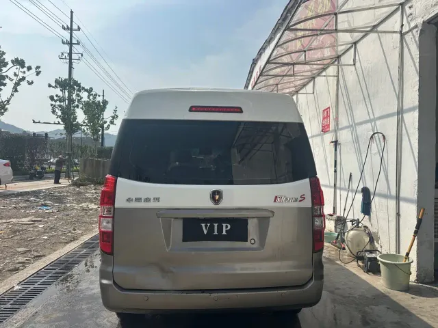 Jinbei New Hiace S — Фото автомобиля 5