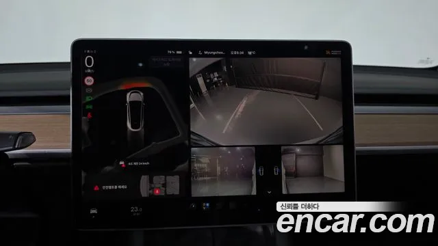 Tesla Model Y — Фото автомобиля 20
