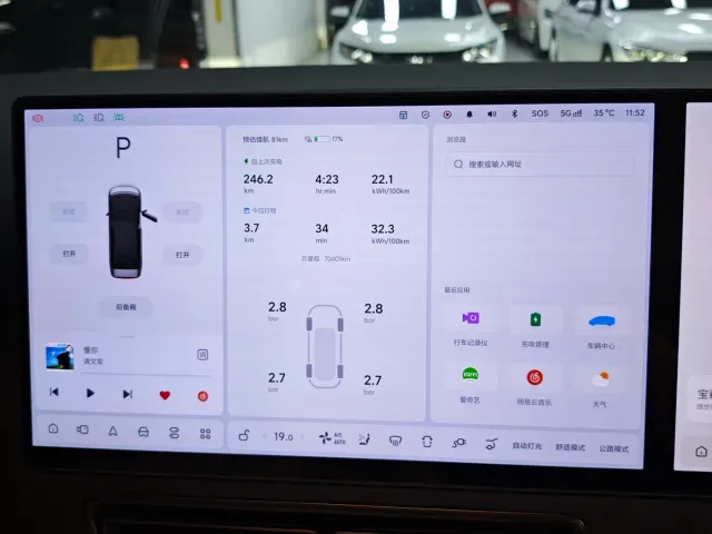 Li Auto MEGA — Фото автомобиля 13