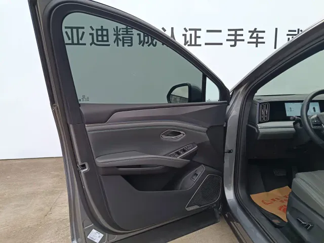 BYD Song L DM-i — Фото автомобиля 7