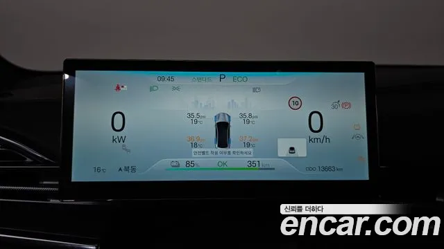 BYD Seal — Фото автомобиля 11