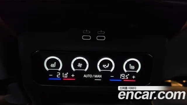 BMW 5 Series G60 — Фото автомобиля 18