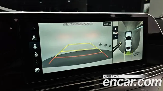 Hyundai Grandeur (New) Hybrid — Фото автомобиля 15