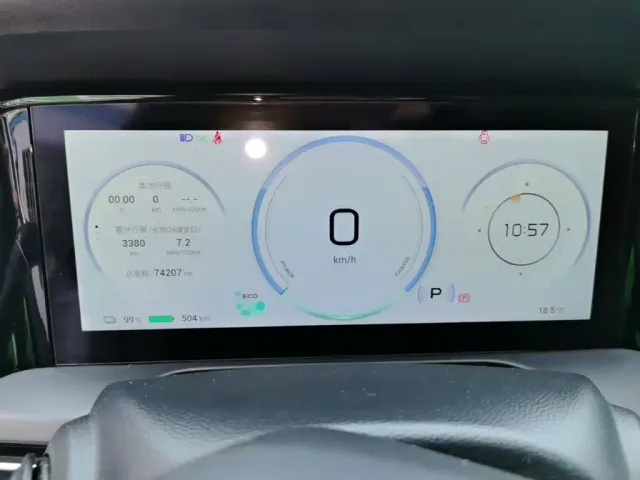 GAC Aion S Plus — Фото автомобиля 11