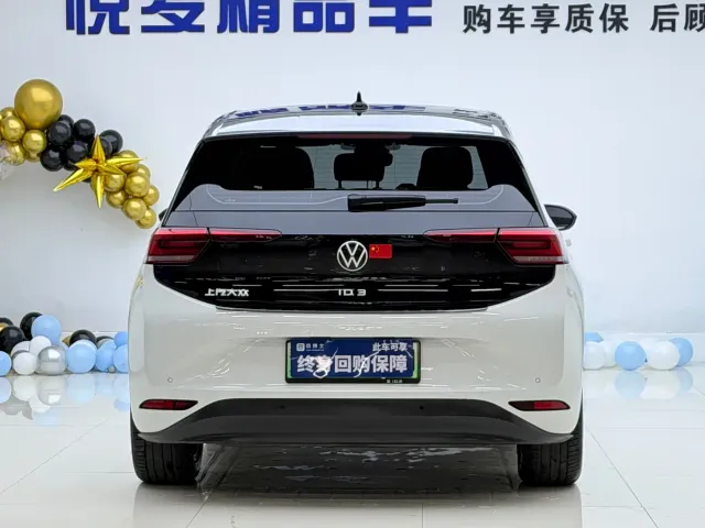 Volkswagen ID.3 — Фото автомобиля 8