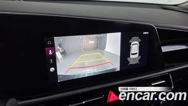 Kia Niro The All New — Фото автомобиля 22