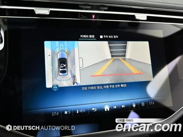 Mercedes-Benz E-Class E-класс W214 — Фото автомобиля 15