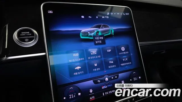 Mercedes-Benz S-Class — Фото автомобиля 15