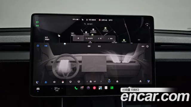 Tesla Model Y — Фото автомобиля 14