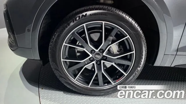 Audi Q5 FY — Фото автомобиля 5