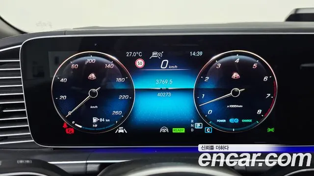 Mercedes-Benz GLS-Class — Фото автомобиля 8
