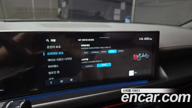 Hyundai Sonata DN8 — Фото автомобиля 23