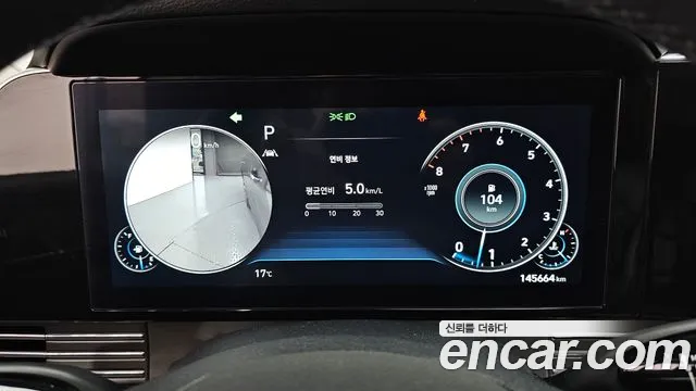 Hyundai Grandeur Новый Grandeur IG — Фото автомобиля 8