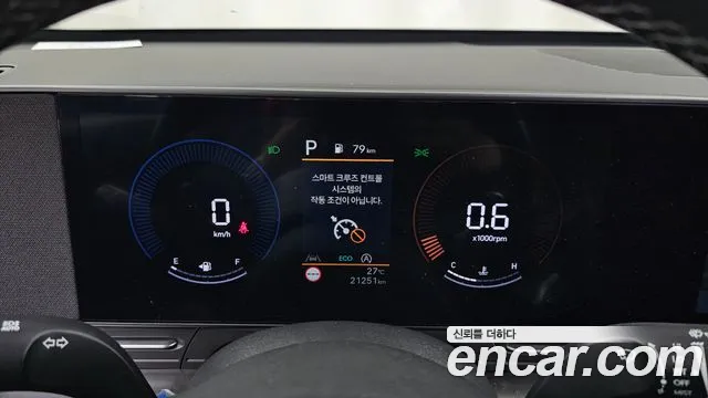Hyundai Kona Kona (SX2) Бензин 2.0 2WD — Фото автомобиля 8