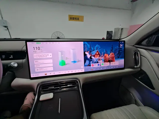 Geely Galaxy M9 — Фото автомобиля 14