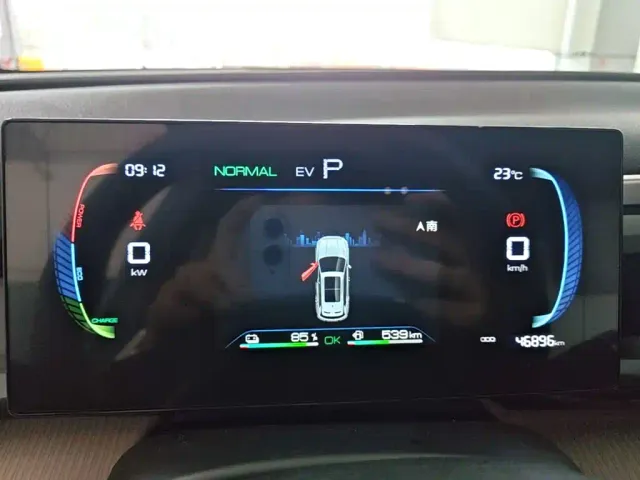 BYD Song Pro — Фото автомобиля 11