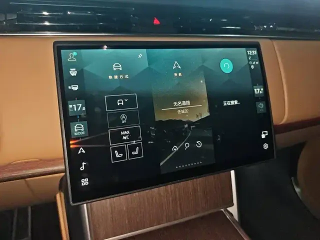 Land Rover Range Rover — Фото автомобиля 13