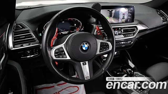 BMW X4 G02 — Фото автомобиля 13