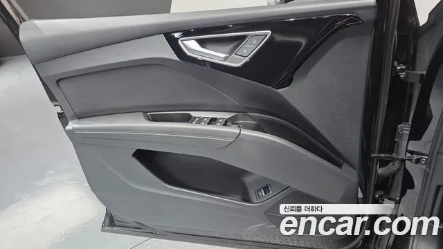 Audi Q4 e-tron — Фото автомобиля 24