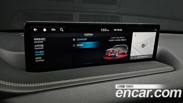 Genesis GV80 2.5T Бензин AWD — Фото автомобиля 30