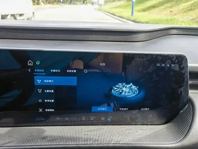 Ford Mondeo — Фото автомобиля 14