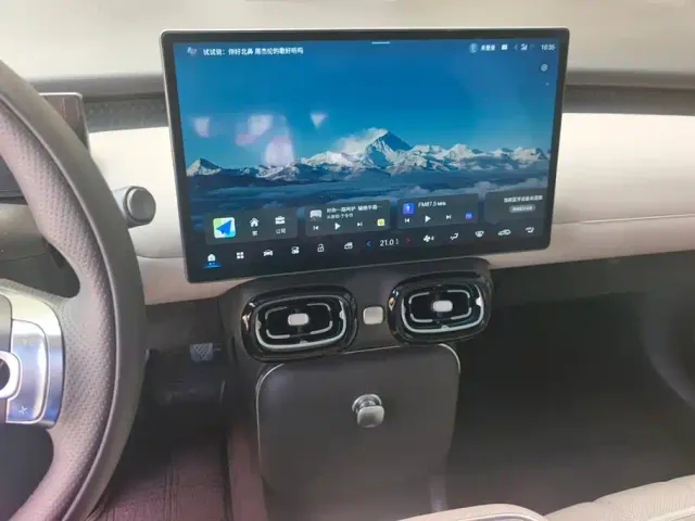 GAC Aion UT — Фото автомобиля 13
