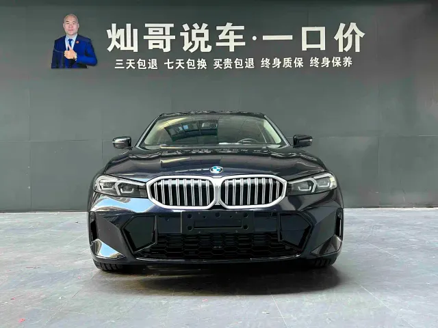 BMW 3 Series — Фото автомобиля 20