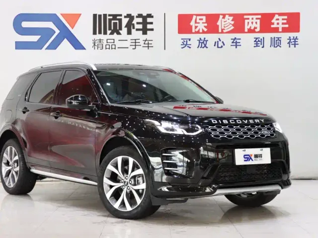 Land Rover Discovery Sport — Фото автомобиля 3