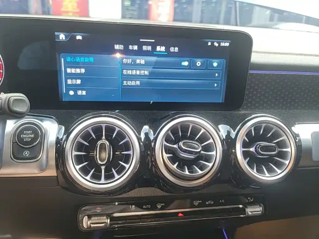 Mercedes-Benz GLB-Class — Фото автомобиля 12