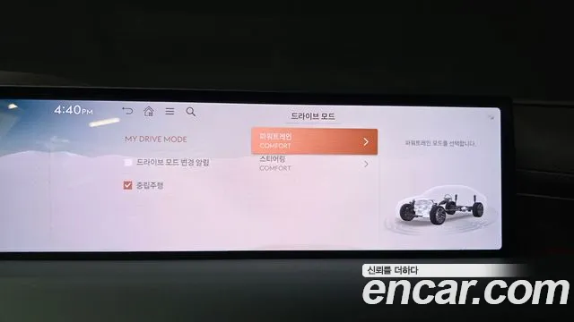 Genesis G80 Бензин 2.5 турбо 2WD — Фото автомобиля 15